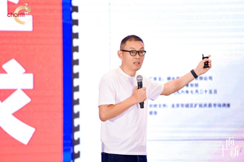 三十而新｜匠心筑梦，昌荣传播夏令营圆满收官！8.jpg