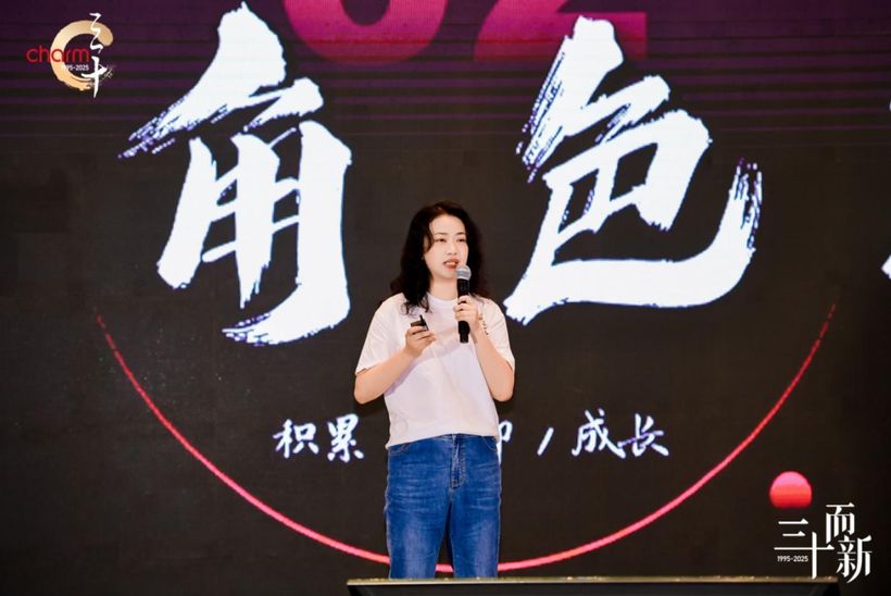 三十而新｜匠心筑梦，昌荣传播夏令营圆满收官！11.jpg