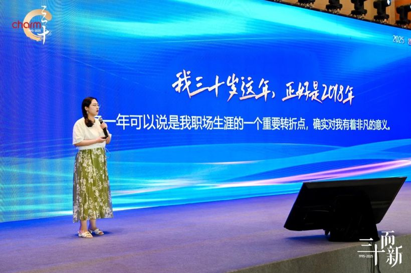 三十而新｜匠心筑梦，昌荣传播夏令营圆满收官！12.jpg