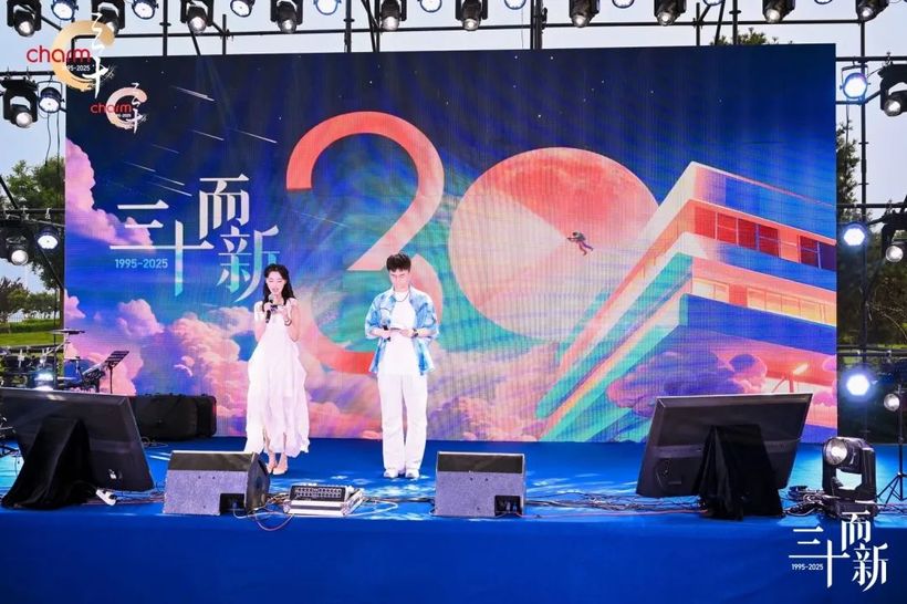 三十而新｜匠心筑梦，昌荣传播夏令营圆满收官！20.jpg