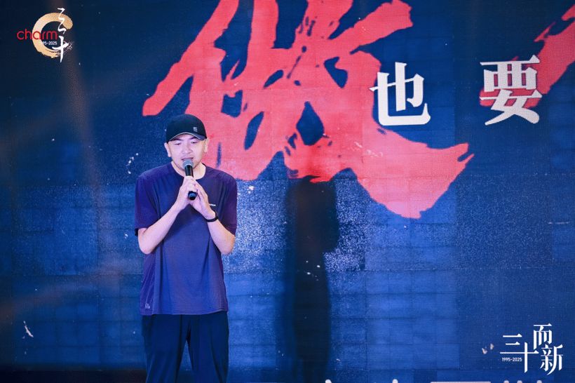 三十而新｜匠心筑梦，昌荣传播夏令营圆满收官！22.jpg